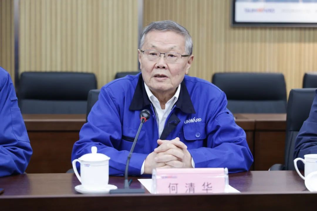 中国人民银行调研组调研ezweb易利娱乐平台智能