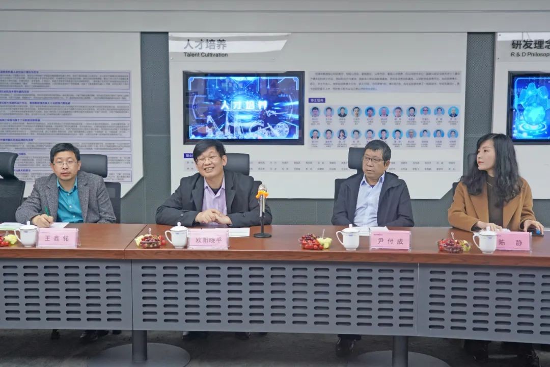 中央候补委员、中国工程院院士欧阳晓平到访ezweb易利娱乐平台智能
