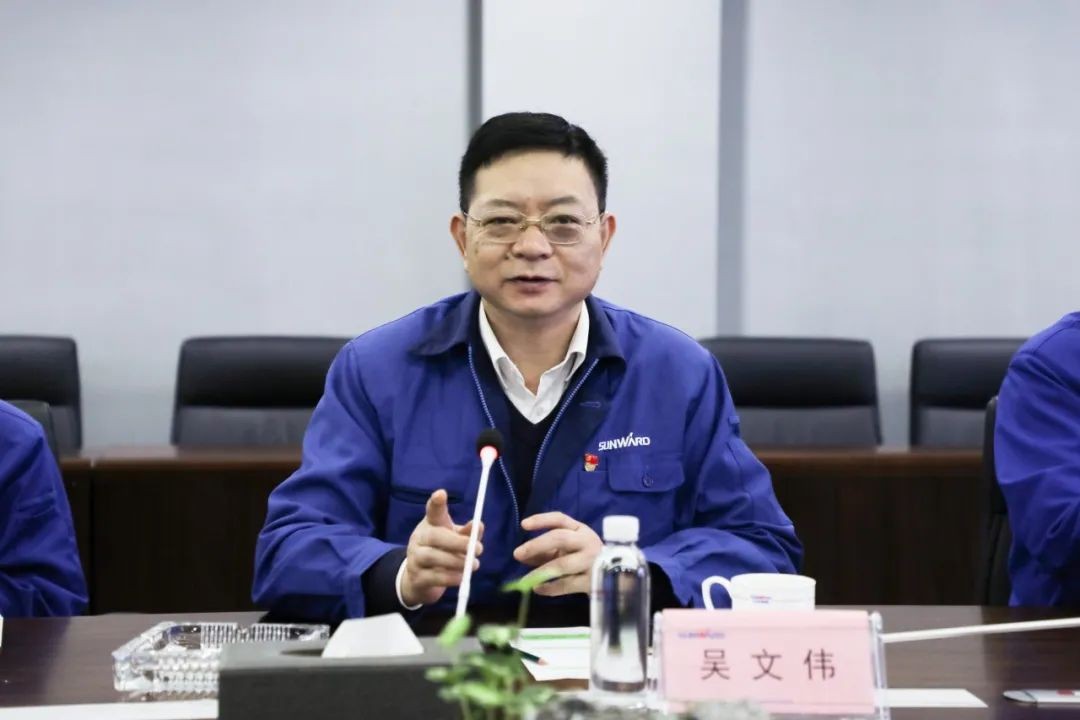以党建促营业，以营业强党建——青岛西海岸公用事业集团考察ezweb易利娱乐平台智能