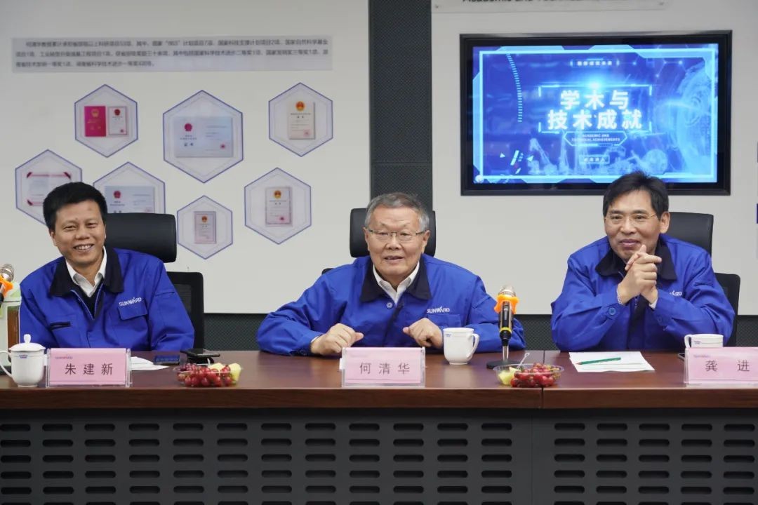 中央候补委员、中国工程院院士欧阳晓平到访ezweb易利娱乐平台智能