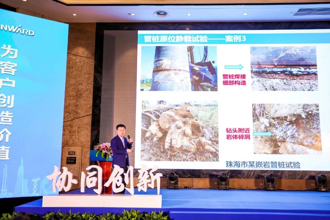饕餮盛宴！ezweb易利娱乐平台智能?建华建材预制桩施工装备与手艺交流会盛大召开