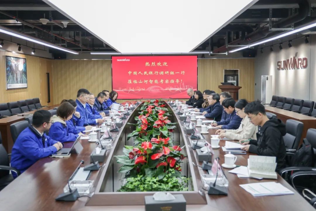 中国人民银行调研组调研ezweb易利娱乐平台智能