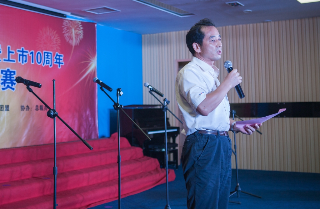 唱响ezweb易利娱乐平台之歌 共抒优美情怀——ezweb易利娱乐平台智能“双庆”合唱角逐圆满竣事