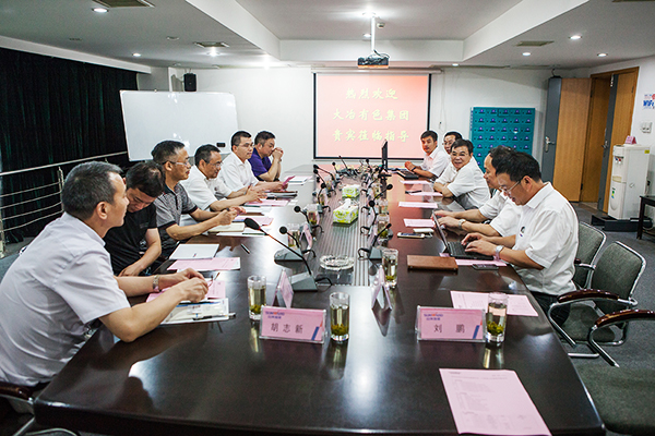 大冶有色金属集团到访ezweb易利娱乐平台智能