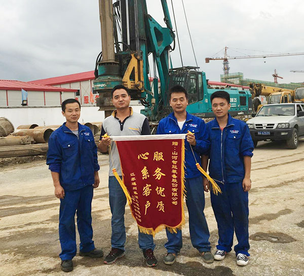 十二年携手，你是我的理想同伴