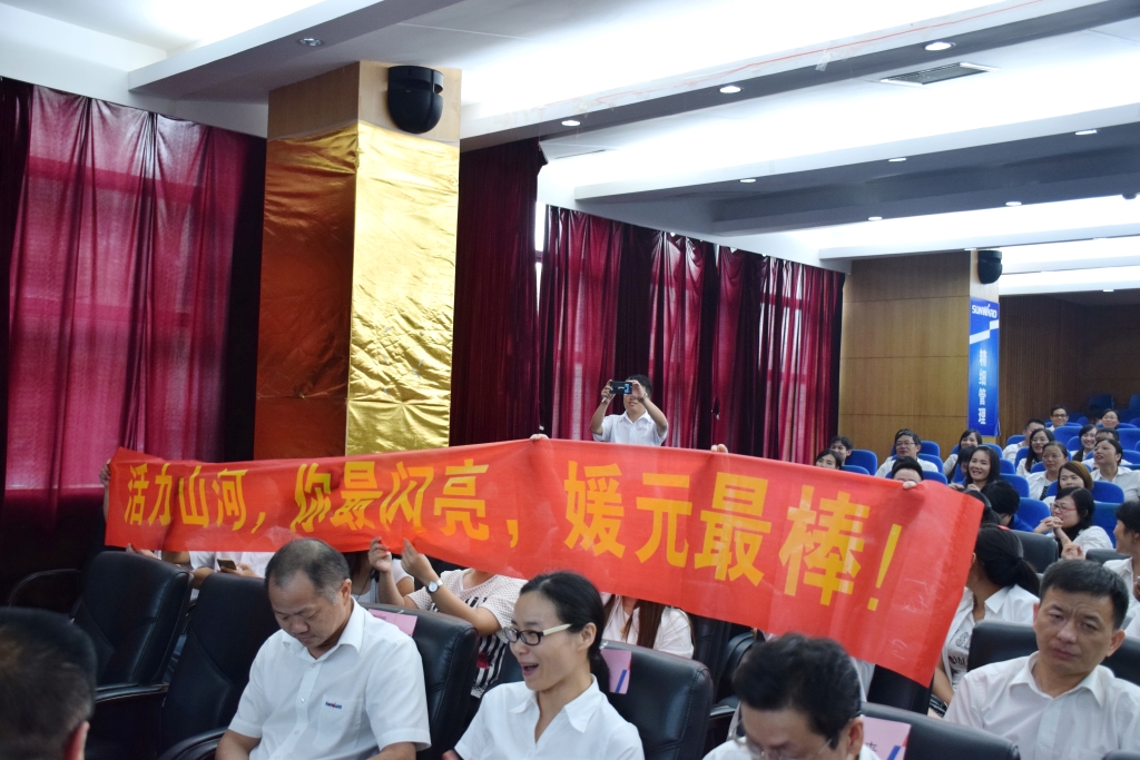 正青春、正能量，为“ezweb易利娱乐平台好声音”点赞