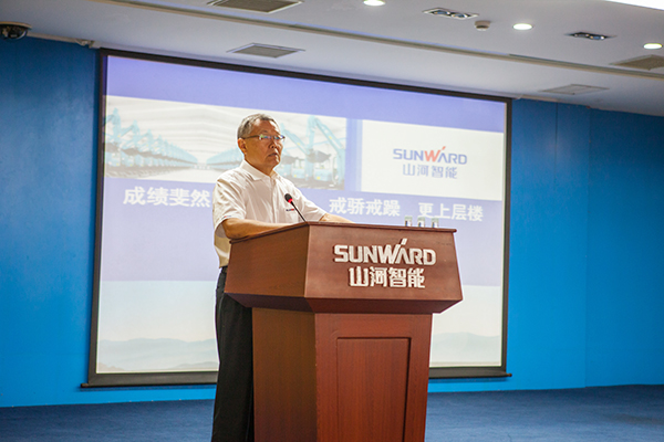 业绩逆势上扬，ezweb易利娱乐平台智能半年度谋划事情聚会圆满召开