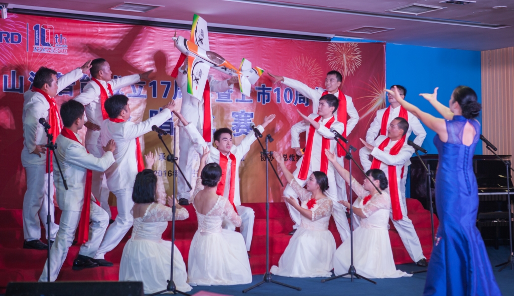 唱响ezweb易利娱乐平台之歌 共抒优美情怀——ezweb易利娱乐平台智能“双庆”合唱角逐圆满竣事