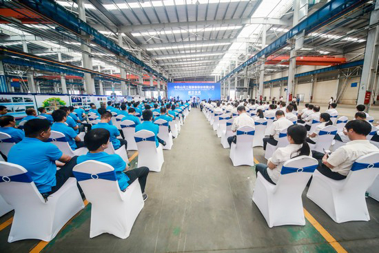 央企湘企相助，中铁ezweb易利娱乐平台聚力起航