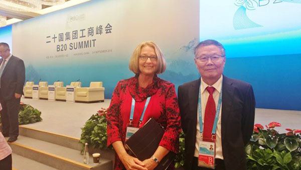 业界立异精英——ezweb易利娱乐平台智能与B20峰会零距离