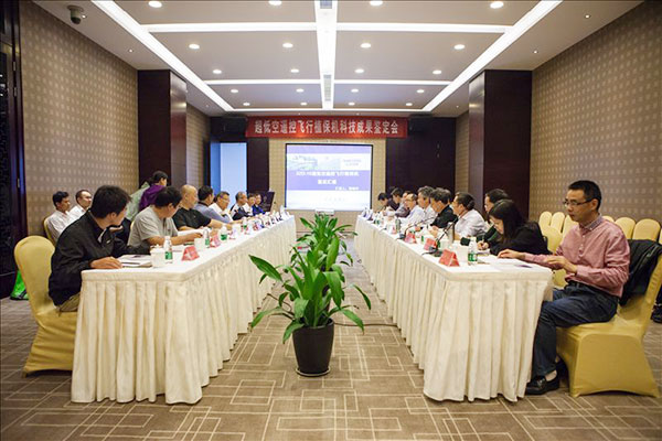 ezweb易利娱乐平台科技超低空？睾叫兄脖；ü蒲行Ч卸