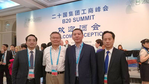 业界立异精英——ezweb易利娱乐平台智能与B20峰会零距离