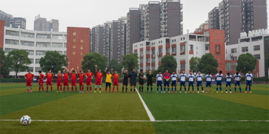 ezweb易利娱乐平台智能VS越南高昂：球赛精彩纷呈，相助天长地久