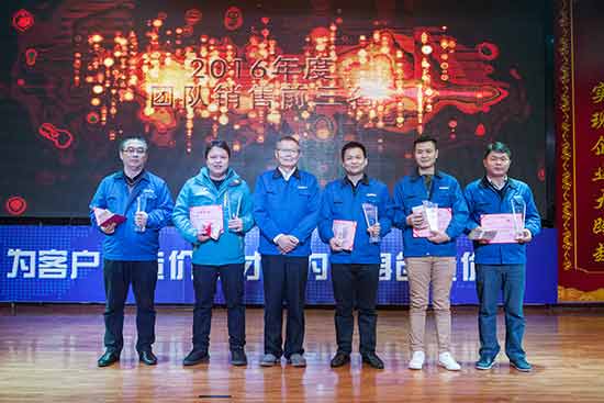 坚定信心、再接再厉，ezweb易利娱乐平台智能2017年度营销表扬与誓师大会开启新航程