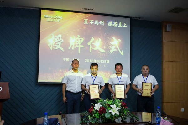 500多名挖掘机用户实地考察，为ezweb易利娱乐平台智能点赞！