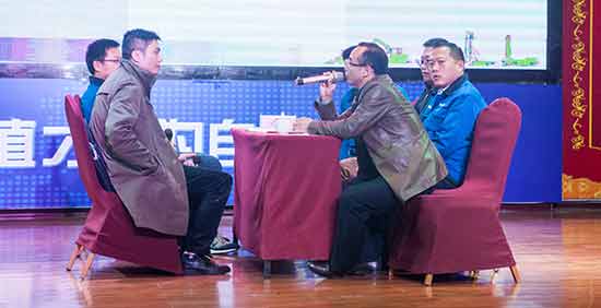 ezweb易利娱乐平台智能营销吹响集结号，2017年撸起袖子加油干