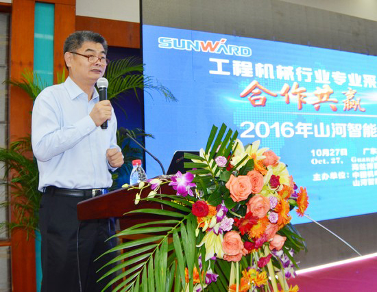 唱响“ezweb易利娱乐平台之歌”ezweb易利娱乐平台智能广东客户交流会圆满乐成