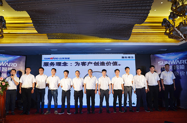 共腾飞，ezweb易利娱乐平台智能西南地区客户交流会取得丰富效果