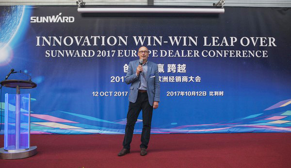 ezweb易利娱乐平台智能盛大举行2017年欧洲经销商大会