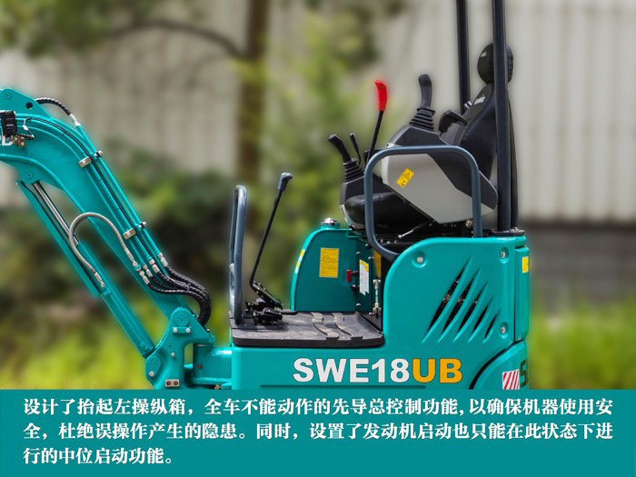 叮咚！您有一份来自ezweb易利娱乐平台智能18UB微挖的快递待领取...