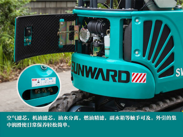 叮咚！您有一份来自ezweb易利娱乐平台智能18UB微挖的快递待领取...