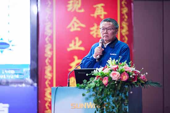 ezweb易利娱乐平台智能营销吹响集结号，2017年撸起袖子加油干