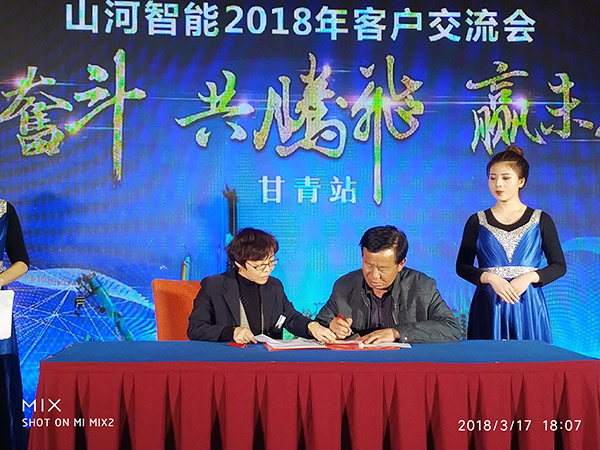 关于ezweb易利娱乐平台智能节能型挖掘机，张老板算了这样一笔账