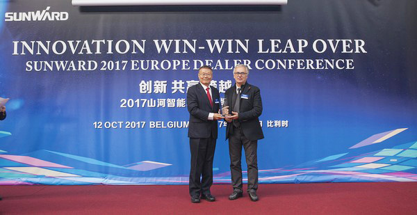 ezweb易利娱乐平台智能盛大举行2017年欧洲经销商大会