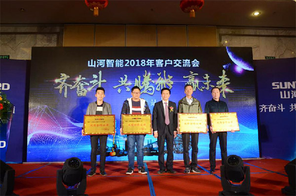 成交额近两亿元，ezweb易利娱乐平台智能客户交流会喜报频传