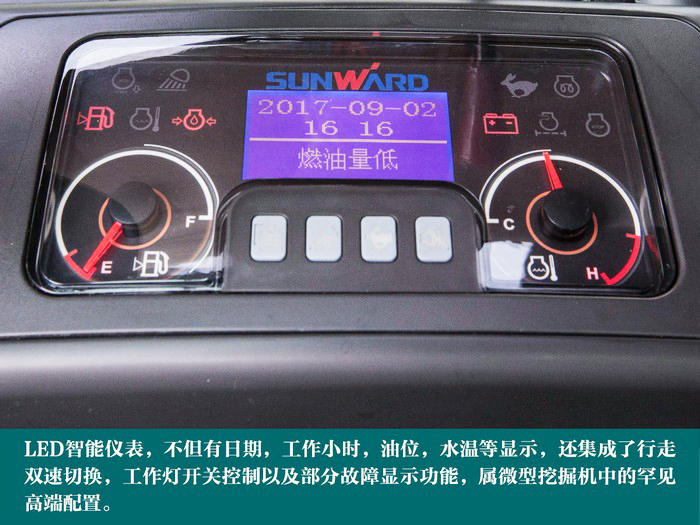 叮咚！您有一份来自ezweb易利娱乐平台智能18UB微挖的快递待领取...