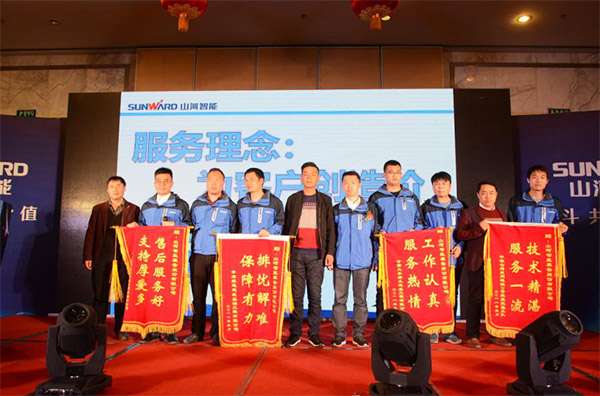 成交额近两亿元，ezweb易利娱乐平台智能客户交流会喜报频传