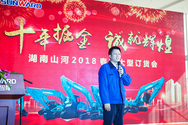 十年相随，成绩相互，来听听ezweb易利娱乐平台智能挖掘机客户的真实声音