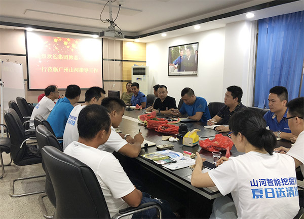 “清凉”送到客户手中，为ezweb易利娱乐平台智能售后效劳活动打CAII