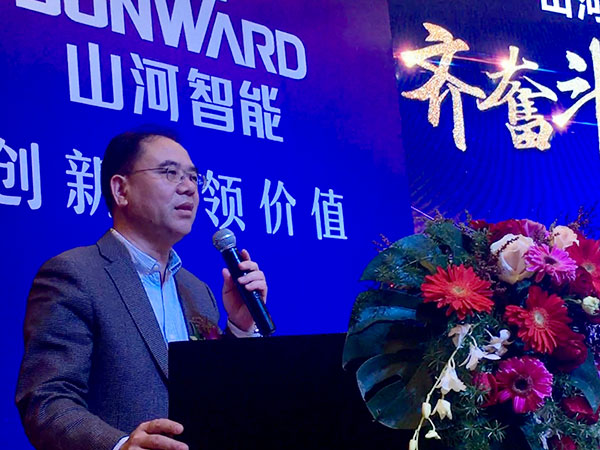 订单近2亿元！ezweb易利娱乐平台智能2018客户交流会广东站告捷