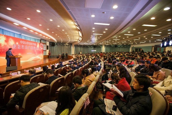 不忘初心，ezweb易利娱乐平台英才奖已惠及中南学子七百余人