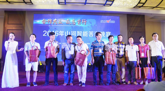 唱响“ezweb易利娱乐平台之歌”ezweb易利娱乐平台智能广东客户交流会圆满乐成