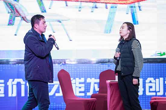 ezweb易利娱乐平台智能营销吹响集结号，2017年撸起袖子加油干