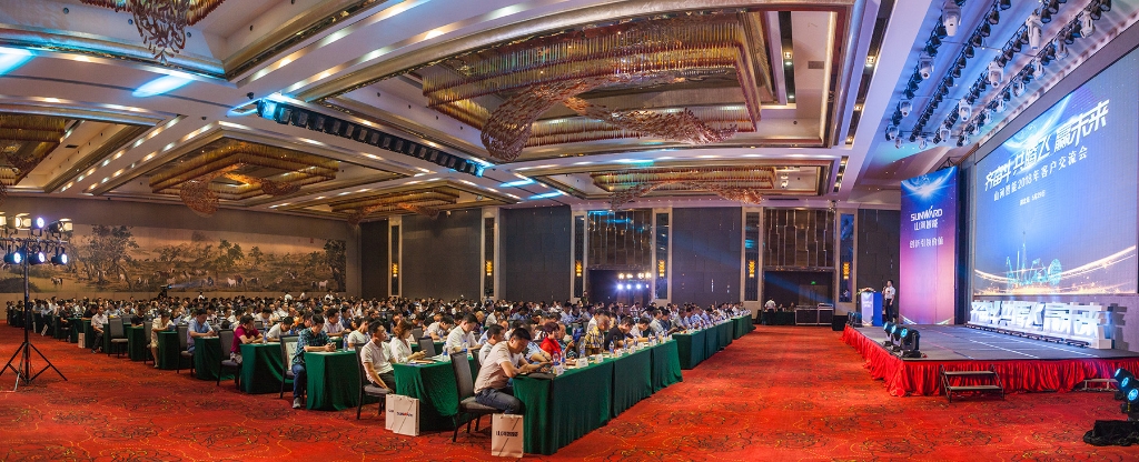订单突破2.5亿！ezweb易利娱乐平台智能湖北客户交流会圆满举行