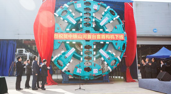 首台盾构机盛大下线，中铁ezweb易利娱乐平台诠释“长沙速率”