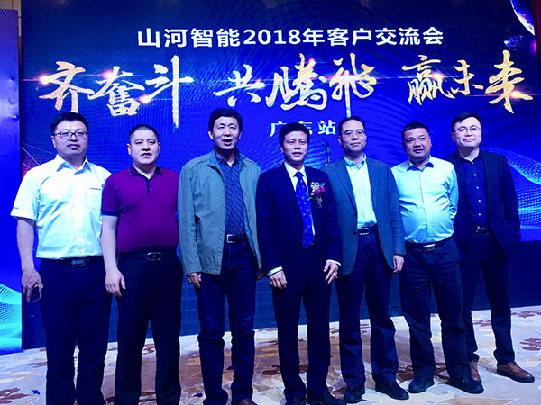 订单近2亿元！ezweb易利娱乐平台智能2018客户交流会广东站告捷