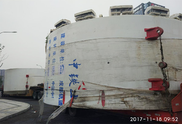风里雨里，成都等你！中铁ezweb易利娱乐平台盾构机走出长沙