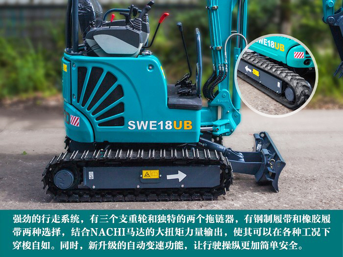 叮咚！您有一份来自ezweb易利娱乐平台智能18UB微挖的快递待领取...