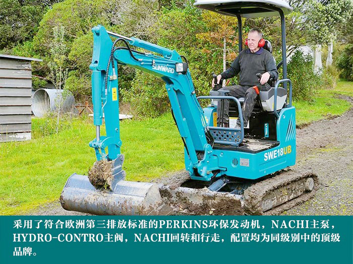 叮咚！您有一份来自ezweb易利娱乐平台智能18UB微挖的快递待领取...