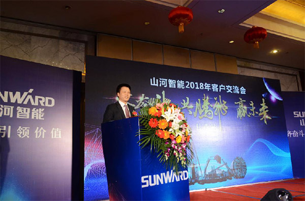 成交额近两亿元，ezweb易利娱乐平台智能客户交流会喜报频传