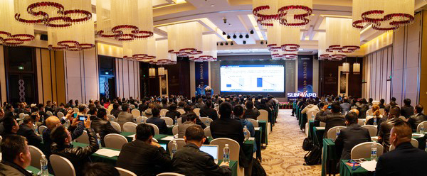 聚力共赢，ezweb易利娱乐平台智能2018年度供应商大会盛大召开