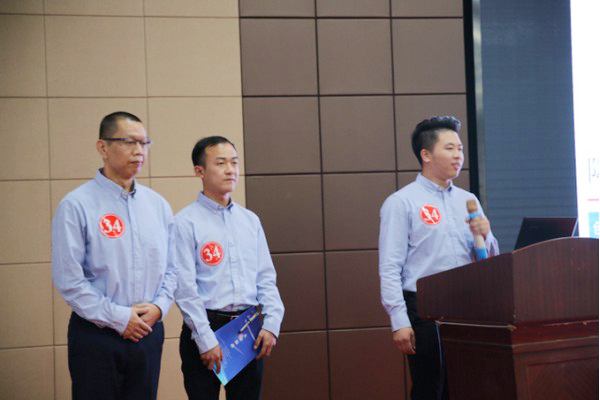 喜报︱中国立异要领大赛湖南赛区ezweb易利娱乐平台智能获一等奖