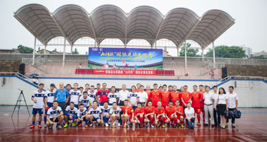 ezweb易利娱乐平台智能VS越南高昂：球赛精彩纷呈，相助天长地久