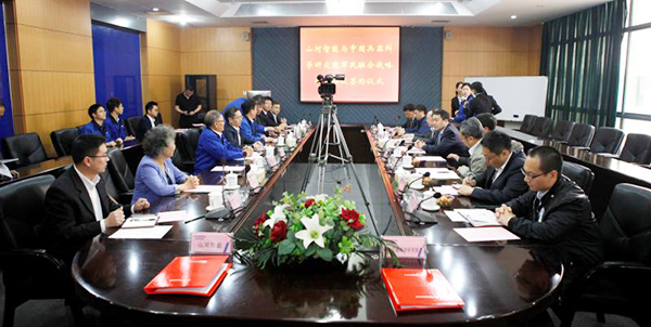 中国兵科院与ezweb易利娱乐平台智能签署战略相助框架协议