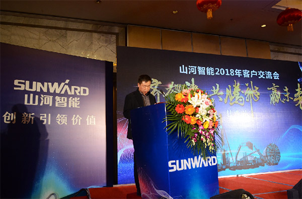 成交额近两亿元，ezweb易利娱乐平台智能客户交流会喜报频传