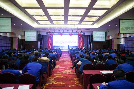 ezweb易利娱乐平台智能营销吹响集结号，2017年撸起袖子加油干